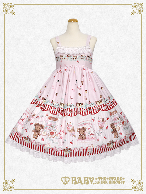 Kumya's Sweet Ice Cream JSK II by Baby, the Stars Shine Bright