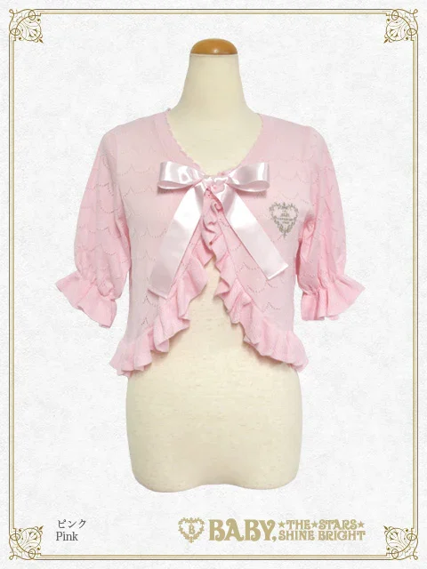 Scalloped Half Sleeve Bolero by Baby, the Stars Shine Bright