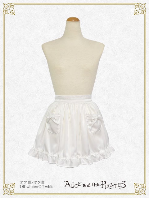 Bitter Sweet Alice Apron by Alice and the Pirates
