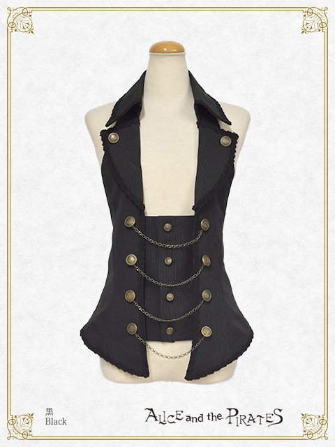 Striped Vest by Alice and the Pirates