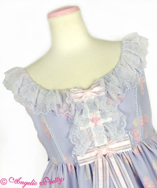 AP】Sugar Cross ラベンダーJSK【B品】 Sugar Cross JSK by Angelic Pretty