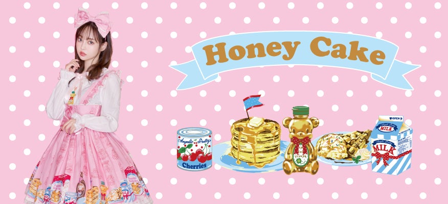 Honey Cake Switching JSK (2021) by Angelic Pretty