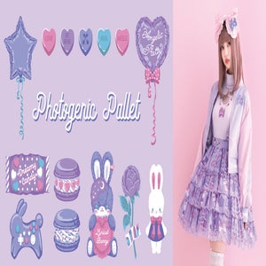 Photogenic Pallet Skirt by Angelic Pretty