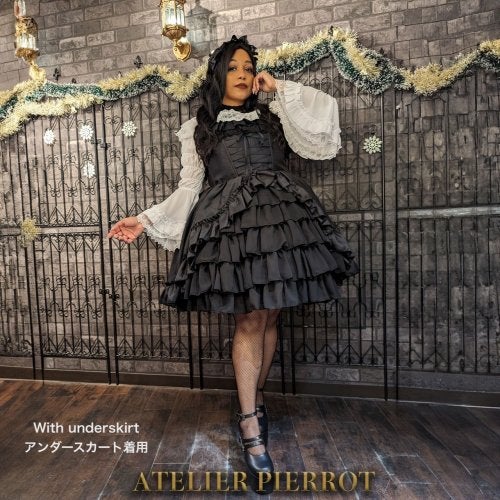 Bustle Corset JSK (Plus Size) by Atelier Pierrot