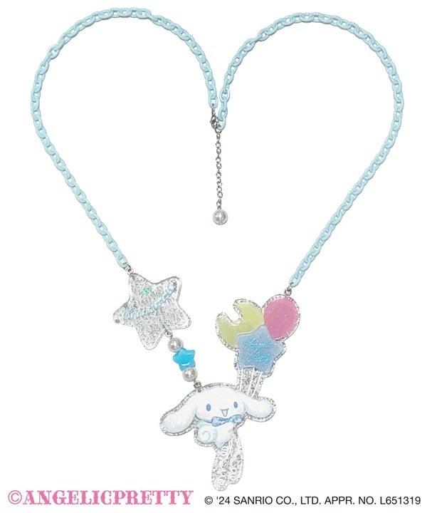 MTO] Dreamy Cinnamoroll Necklace by Angelic Pretty