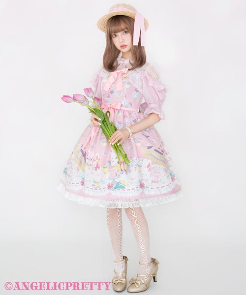 Bunny Picnic Party JSK by Angelic Pretty