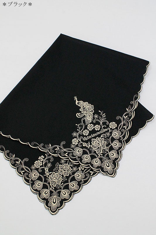Peacock Embroidery Handkerchief by Victorian Maiden