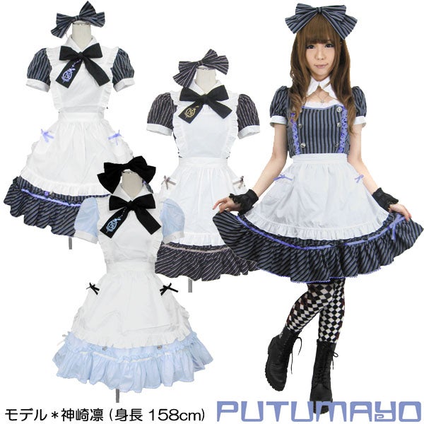 Alice OP Set (2014) by Putumayo