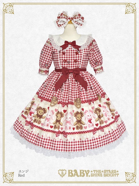 Kumya's Sweet Heart Check OP ♡2023♡ Special Set by Baby, the