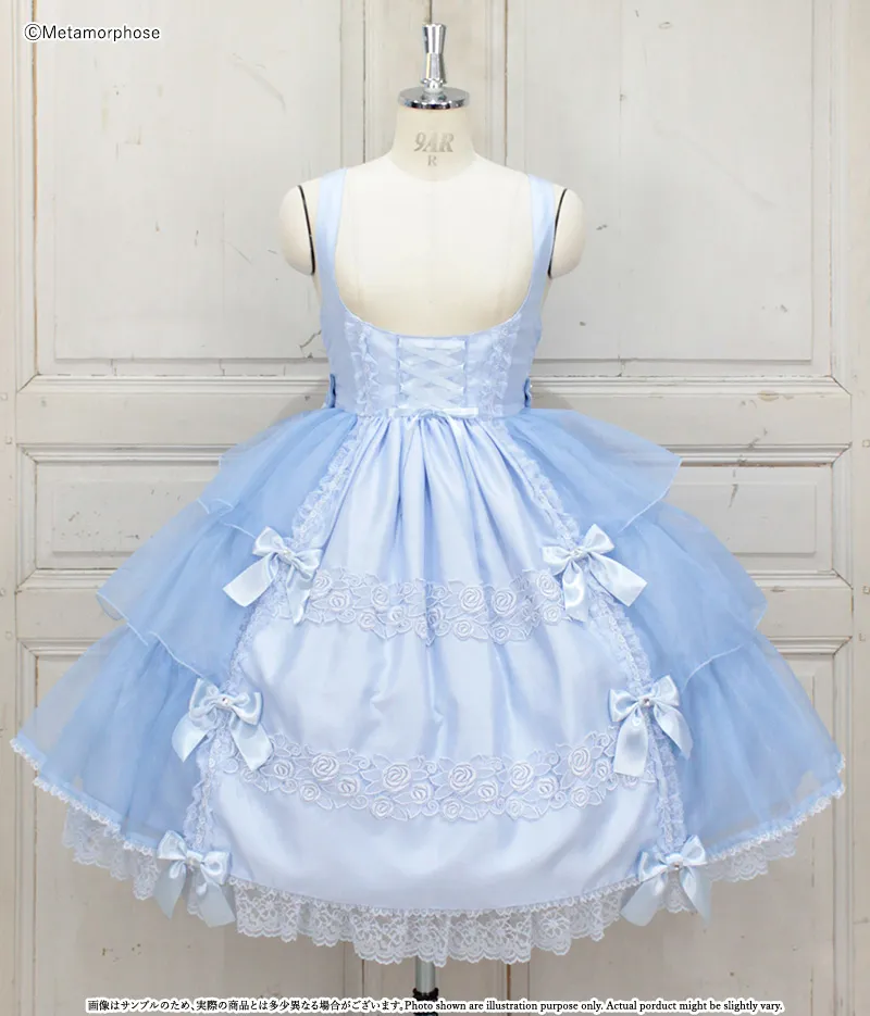 Mellifluous Front Open Frill JSK by Metamorphose Temps de Fille
