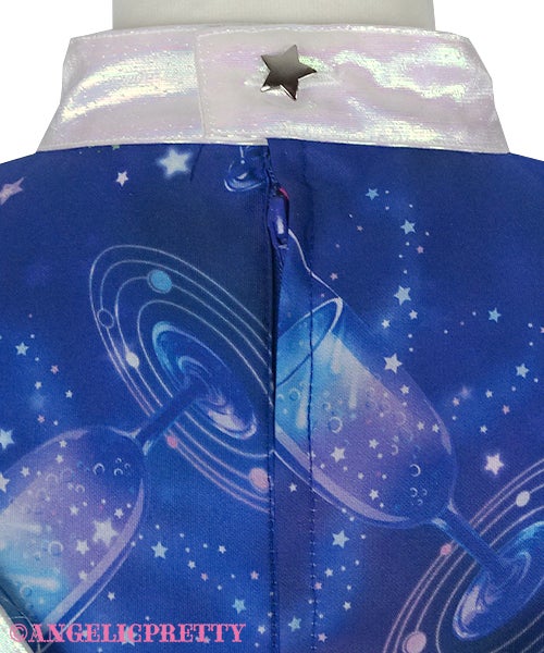 Galaxy Cocktail OP by Angelic Pretty