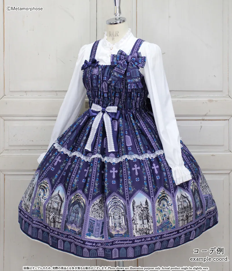 Rose Palace Shirring JSK Set by Metamorphose Temps de Fille
