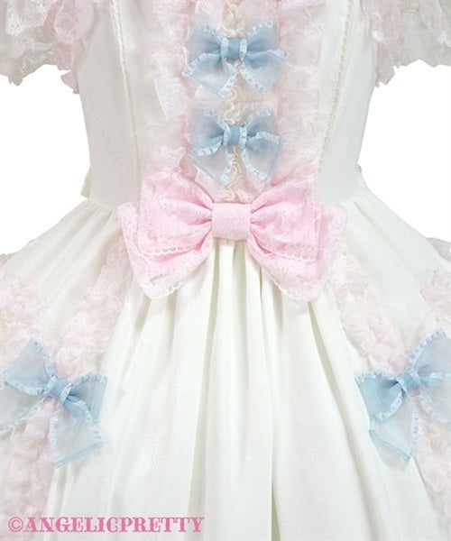 Gelato Party Ruffle JSK Set (2023) by Angelic Pretty