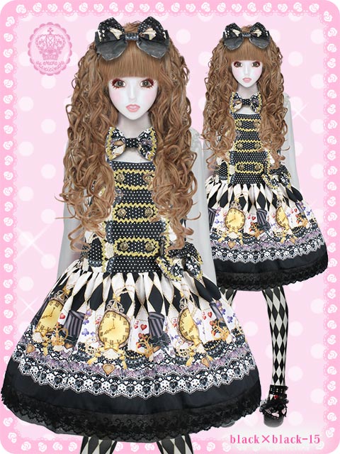 Black Cat Alice Magical Diamond Pattern Wonder Pocket Watch