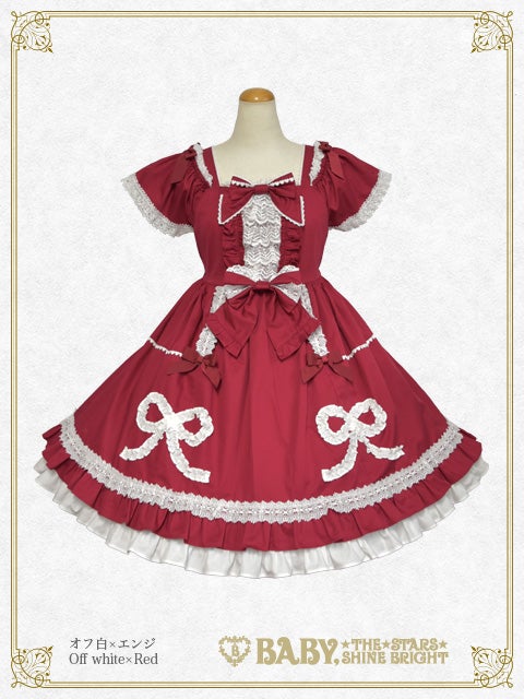 Creamy Ribbon JSK by Baby, the Stars Shine Bright