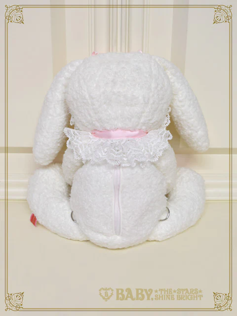 Usakumya Rucksack (2026) (white) by Baby, the Stars Shine Bright