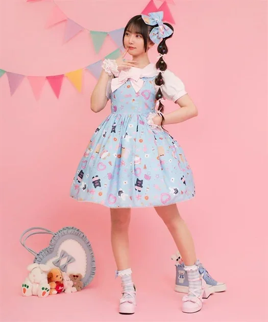 Kawaii ~ Happy Vacation JSK by Axes Femme