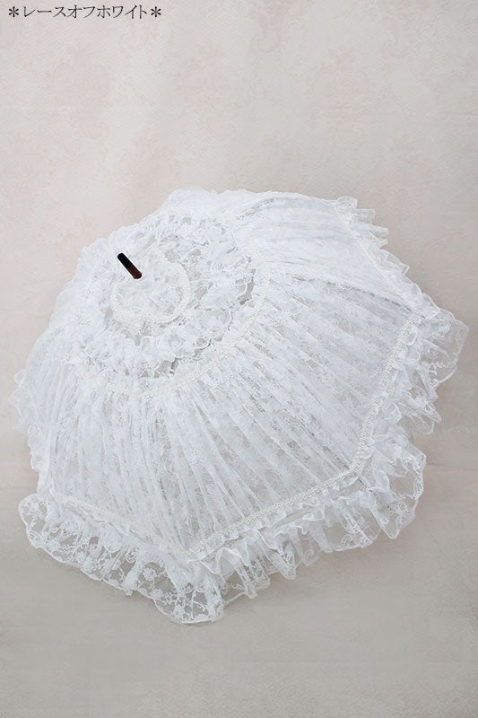 フリフリレースパラソル Fairy Doll Frill Parasol (2021) (Lace) by Victorian Maiden