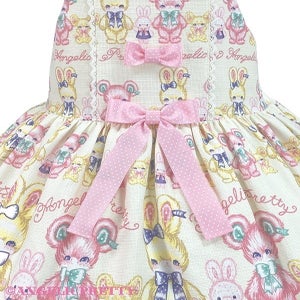 Fluffy TOYS Salopette by Angelic Pretty