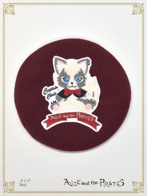 ALICE PIRATES Captain Chris クリス ベレー帽 Fluffy Chris Patch Beret by Alice and the Pirates