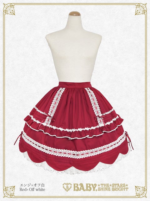 Scalloped Hem Skirt (2026) by Baby, the Stars Shine Bright