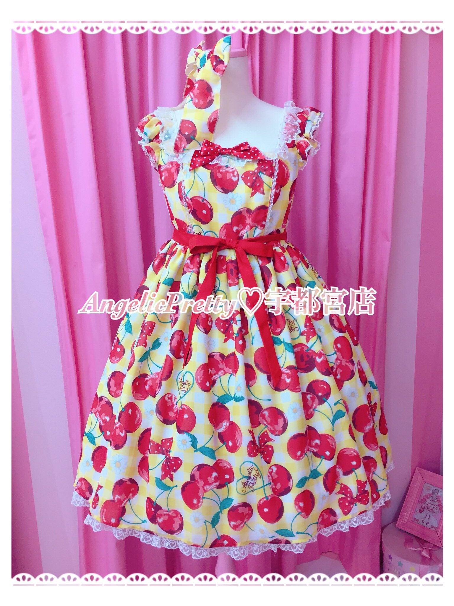 Fresh Cherry Special JSK Set (2018 2nd Release) by Angelic Pretty
