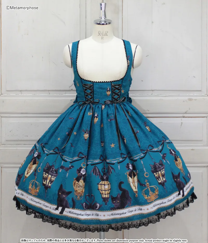 Lost Kitten and the Magic Lantern Front Open Double Lace Up JSK by