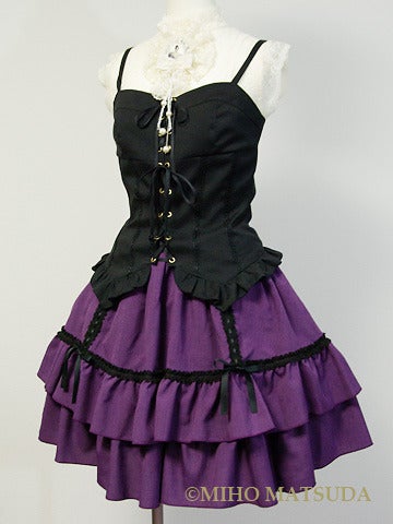 Melky Skirt by Miho Matsuda