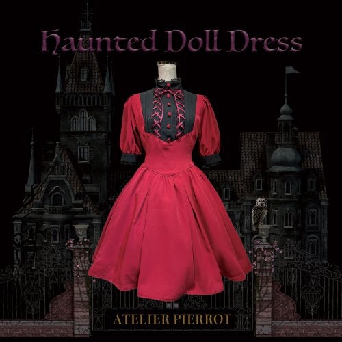 Haunted Doll OP by Atelier Pierrot