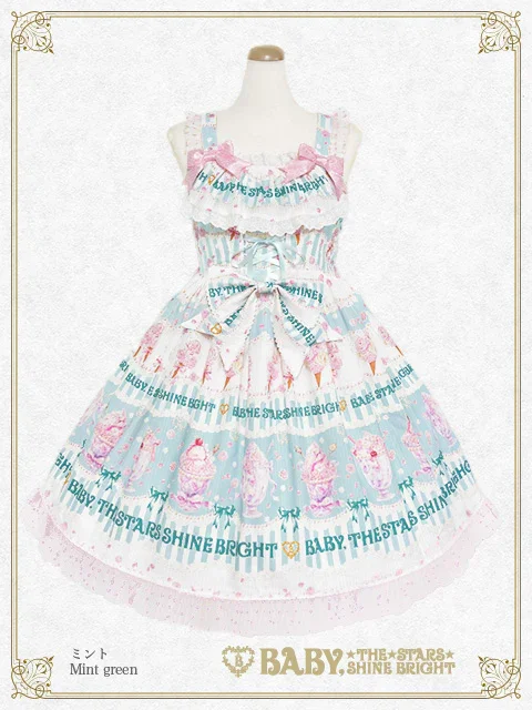 BABY Sweetheart Parfaiteria柄 カチューシャ　ミント XsJZs4nZGvDF0rTeDRQ1rzGgn4fCNa