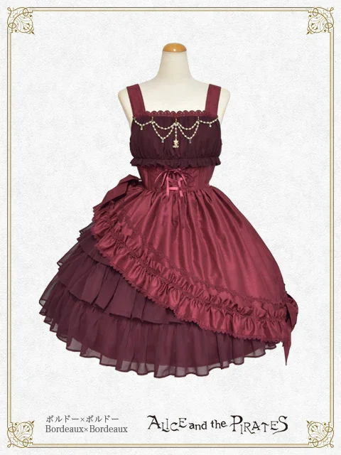 Gathered Chiffon JSK (2024) by Alice and the Pirates