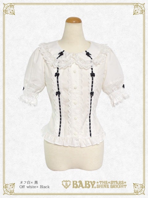 Cheryl Lacy Blouse by Baby, the Stars Shine Bright