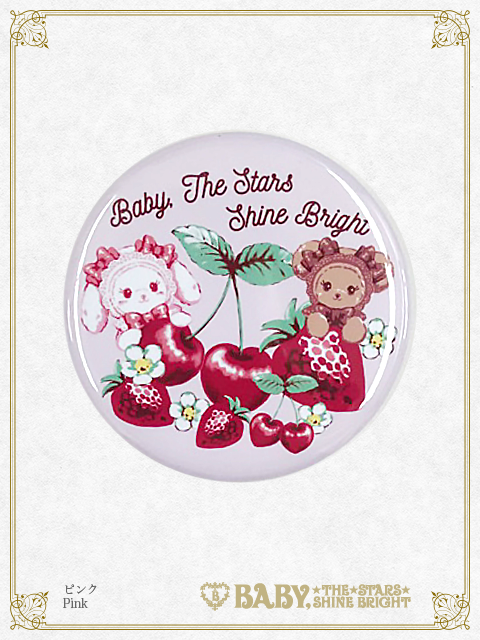 Kumya's Strawberry and Cherry Can Badge (B43OT063) by Baby, the
