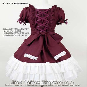 Stella OP by Metamorphose Temps de Fille