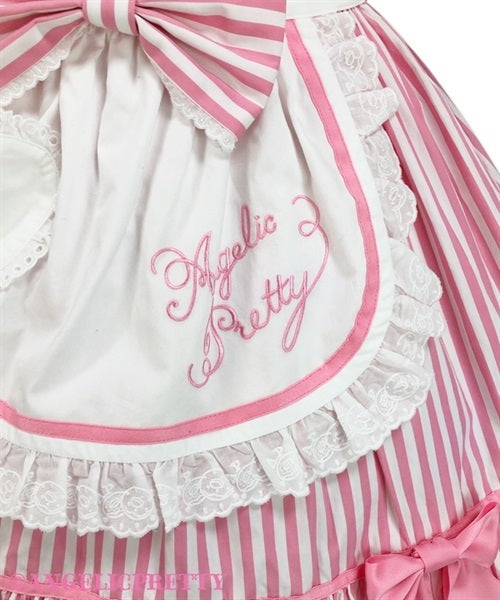 Lyrical Bunny Stripe Diner OP Set by Angelic Pretty
