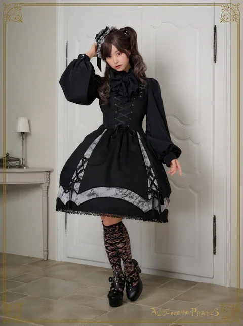 Spooky Shadow JSK by Alice and the Pirates