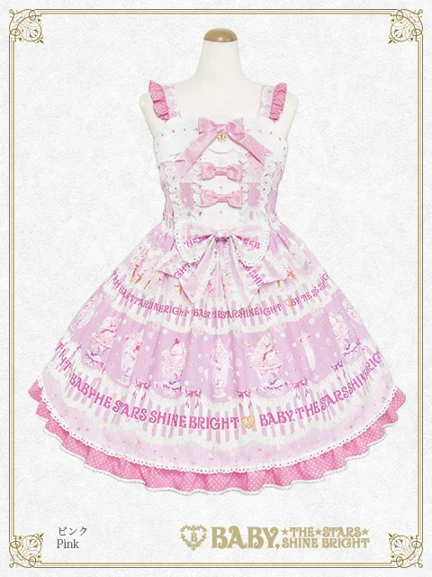 Sweetheart Parfaiteria Scallop JSK by Baby, the Stars Shine Bright