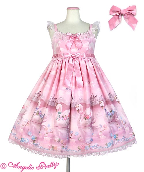 引*‧様 2026 Winter swan JSK set melody bas 2026 Winter swan