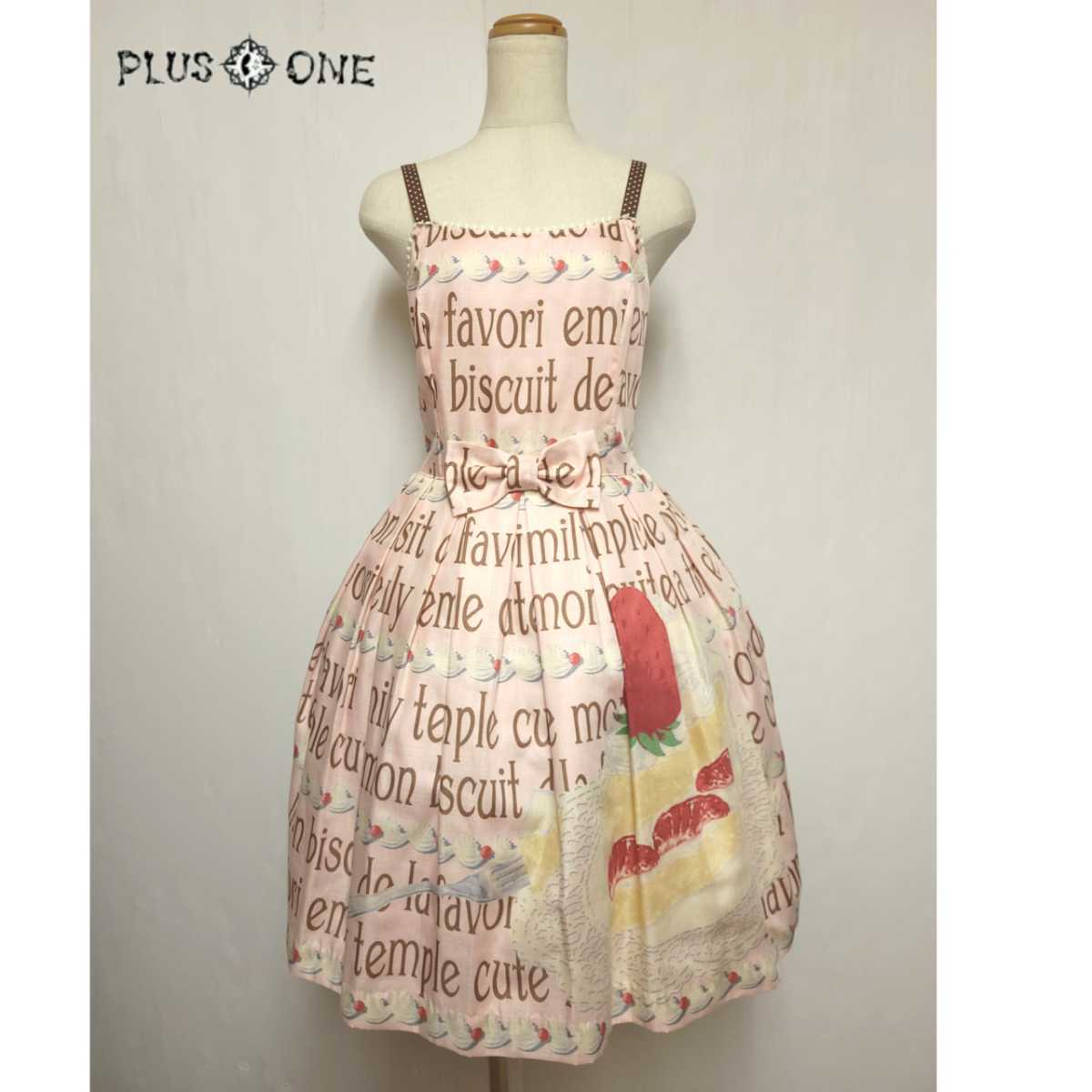 Logo and Shortcake Print Sleeveless OP by Emily Temple Cute
