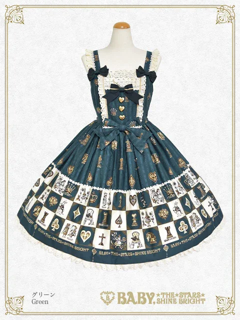 Chess Alice ~My Memorable Treasure~ JSK I by Baby, the Stars Shine