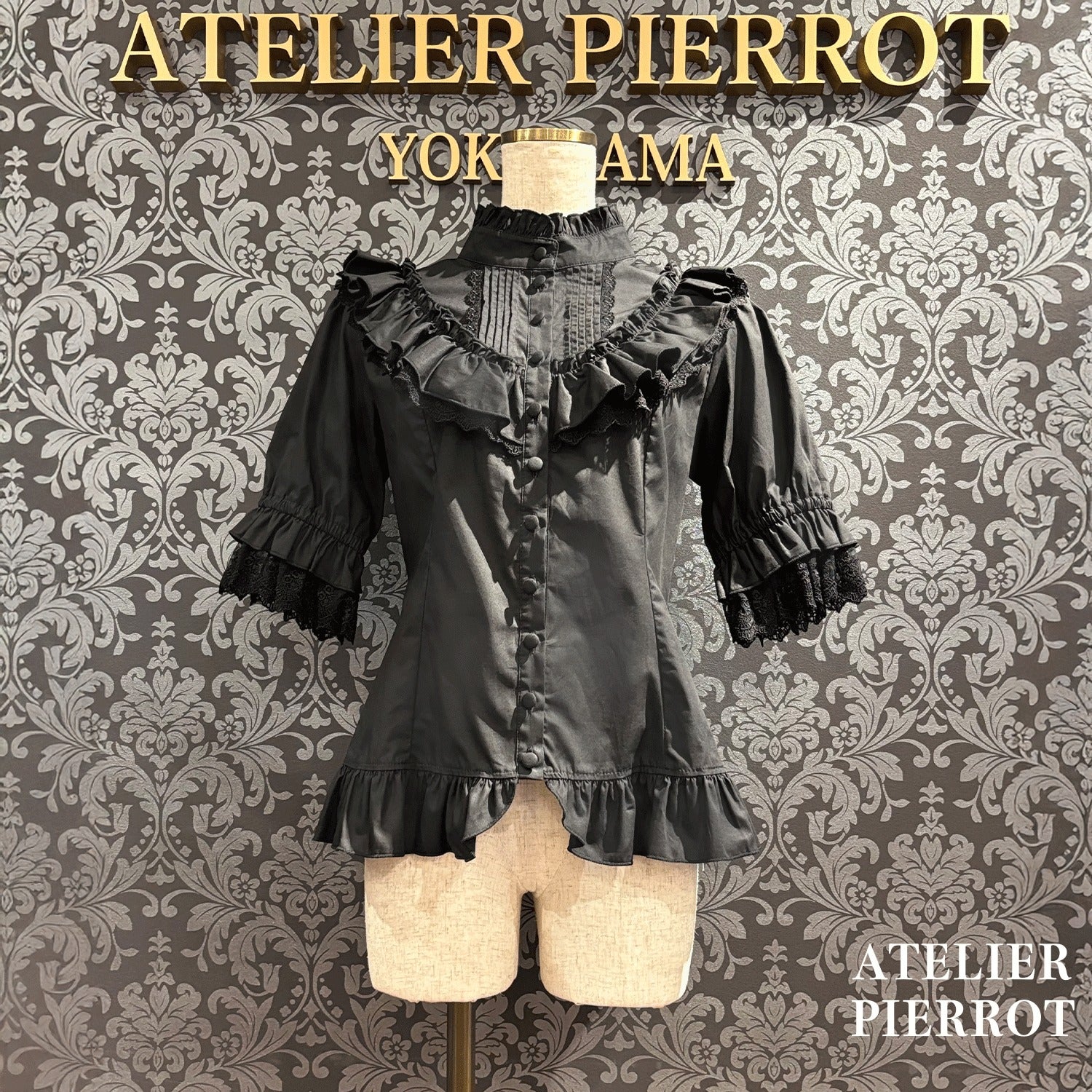 トップス ATELIER PIERROT Silent Gospel Blouse Silent Gospel Blouse by Atelier Pierrot