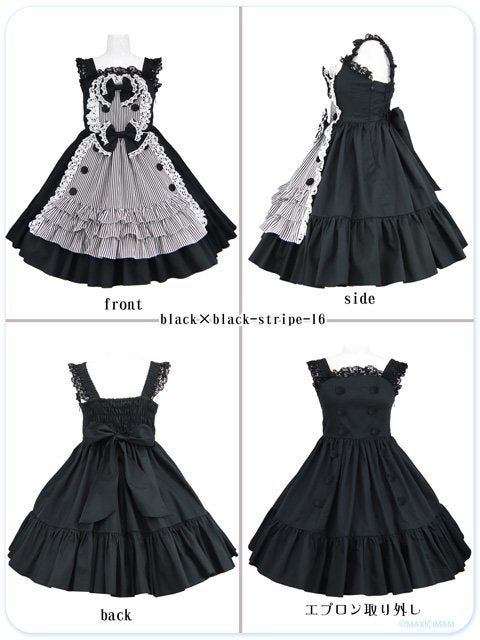 A la Mode Maid's Striped Candy JSK (Lovely Size) by MAXICIMAM