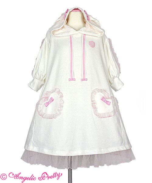 Bunny College Cutsew OP by Angelic Pretty