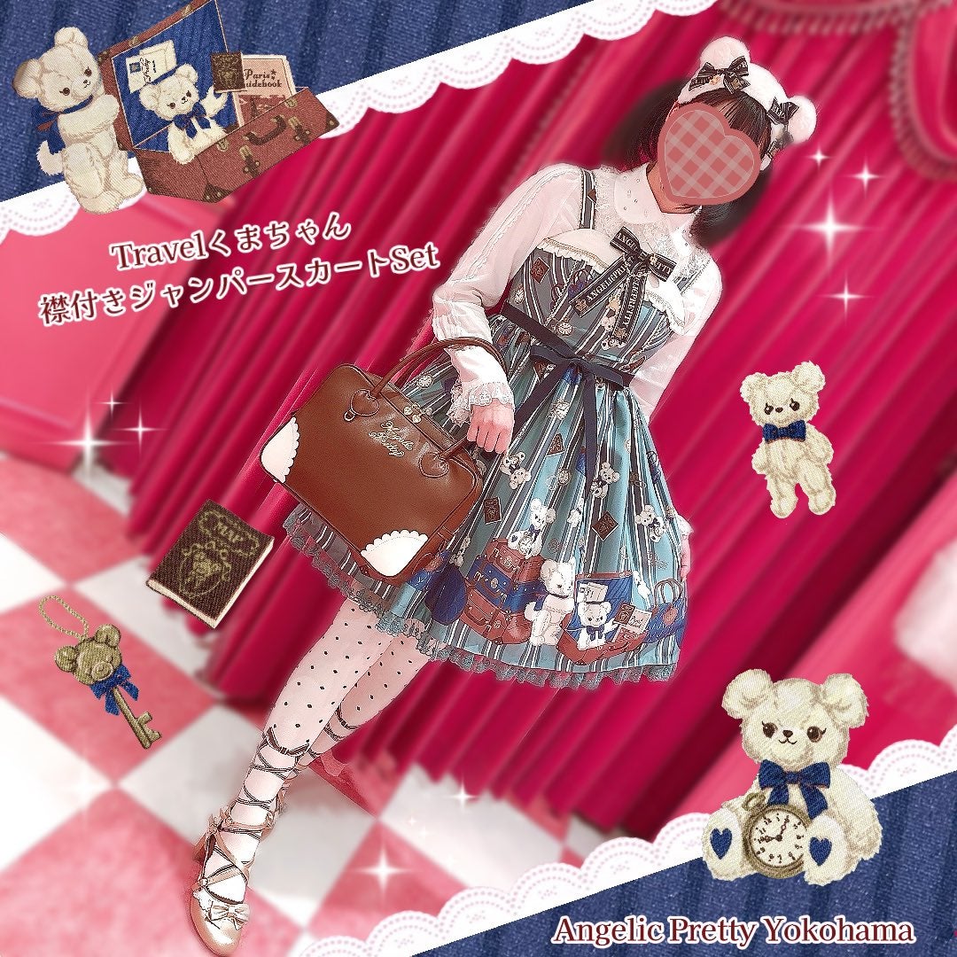 Travel Bear Special Collared JSK Set [Yokohama Happy x Happy