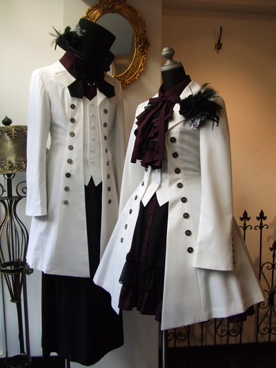 Roland Jacket (2020) by Atelier Boz