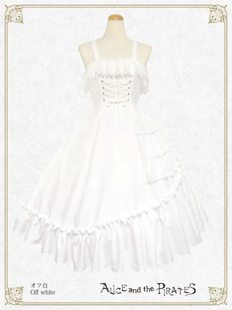Dark Lacy Flora JSK by Alice and the Pirates