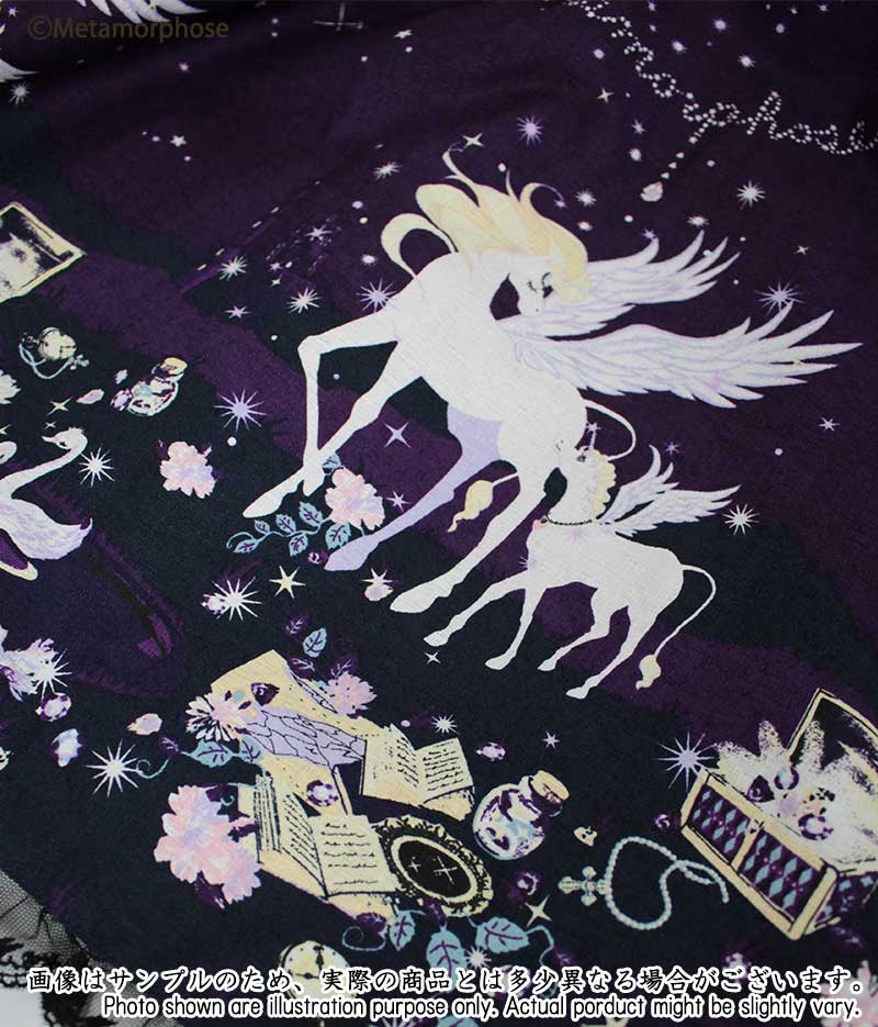 Twinkle Journey Open Front Medium Length JSK by Metamorphose Temps
