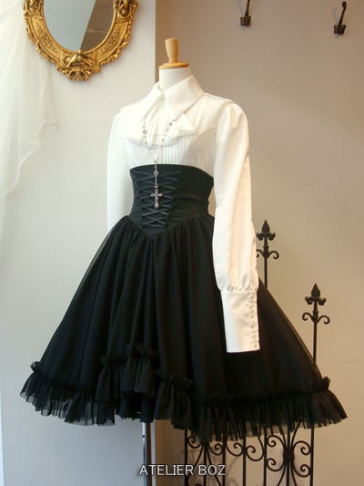 Bastille Corset Mini Skirt by Atelier Boz