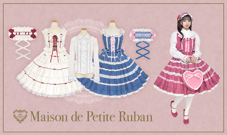 La Patisserie ~Mon Peche Mignon~ Blouse (2026) by Baby, the Stars
