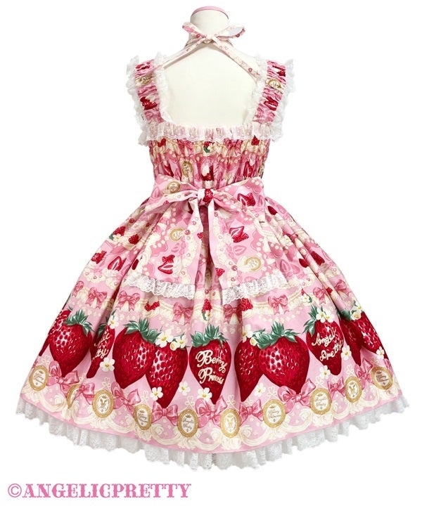 Melty Berry Princess Shirring JSK by Angelic Pretty